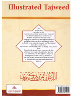 Illustrated Tajweed (2 Parts)